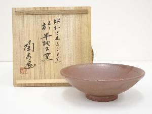 備前焼　森陶岳造　茶碗（共箱）